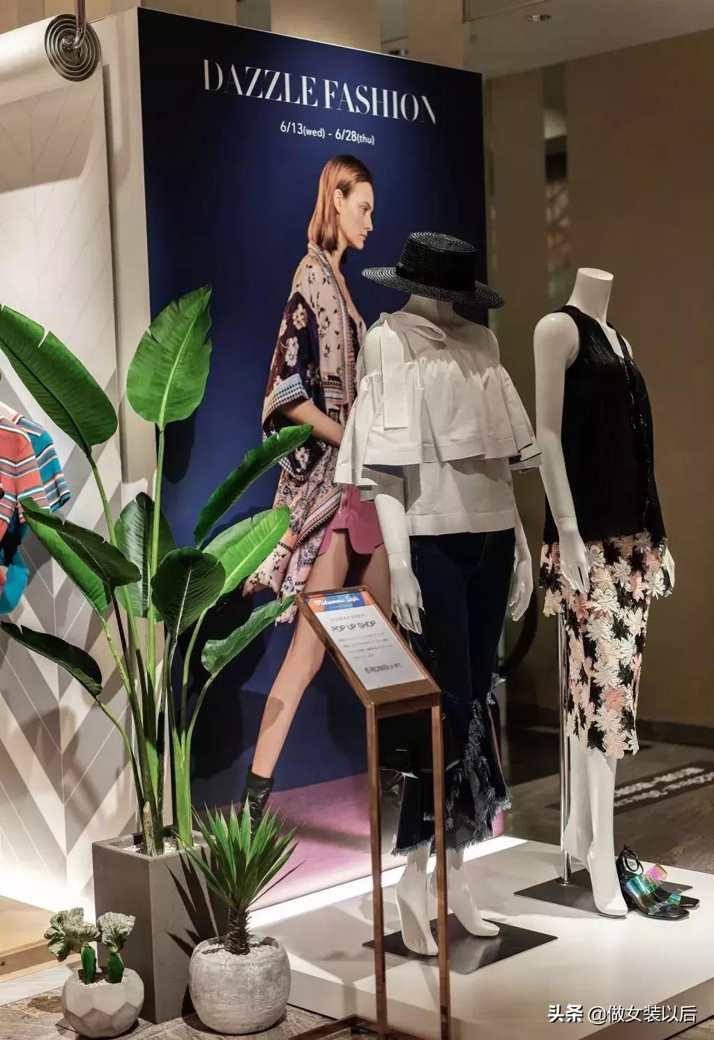 地素时尚有哪些产品,地素时尚行情