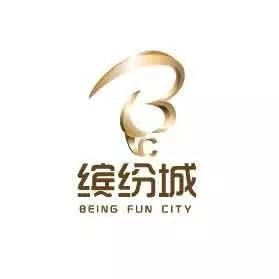 广州35家商场,最新营业时间