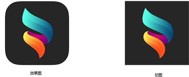 ui设计用了正片叠底怎么切图,ui设计切图标志