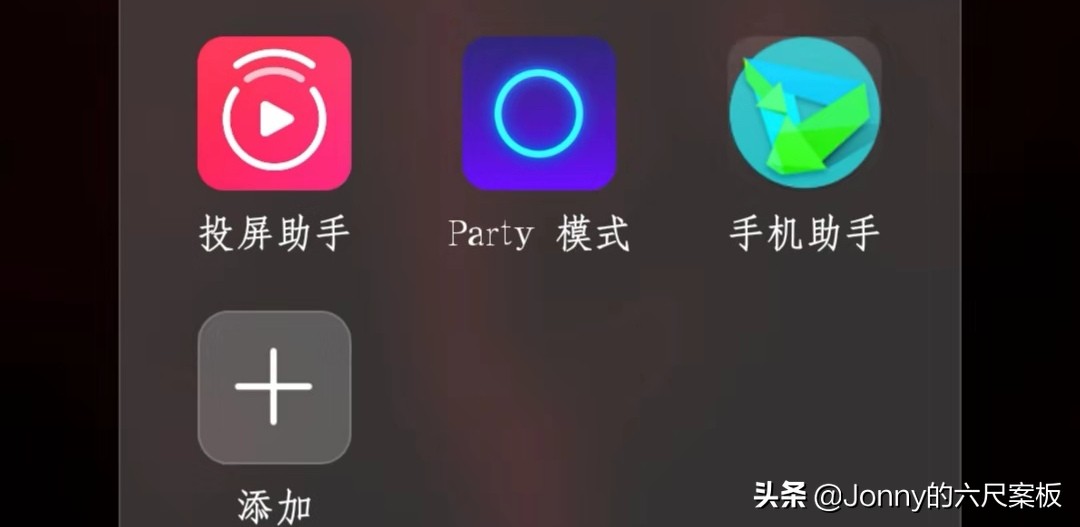 华为mate30手机投屏到电视方法,手机无线投屏在电视上要怎么操作