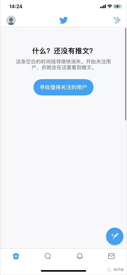 「Twitter小技巧」全新功能，开启除手机号登入以外其他登入方式​