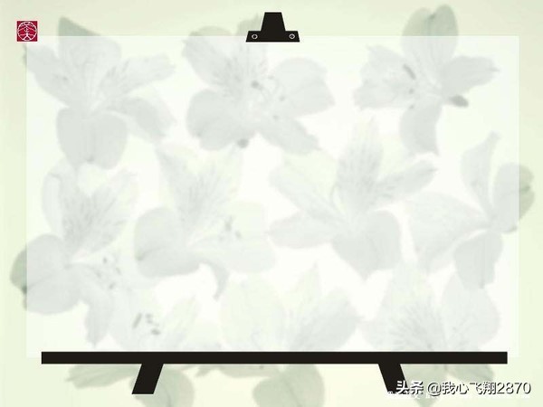 ppt实用素材,比较实用的ppt