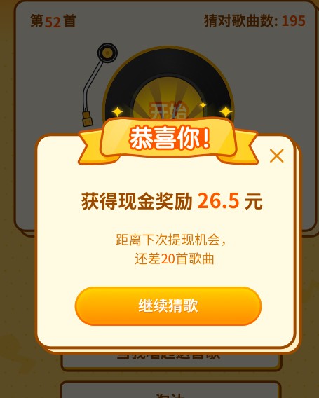 正规靠谱的手机赚钱软件排行榜,最近手机赚钱软件哪个靠谱一点