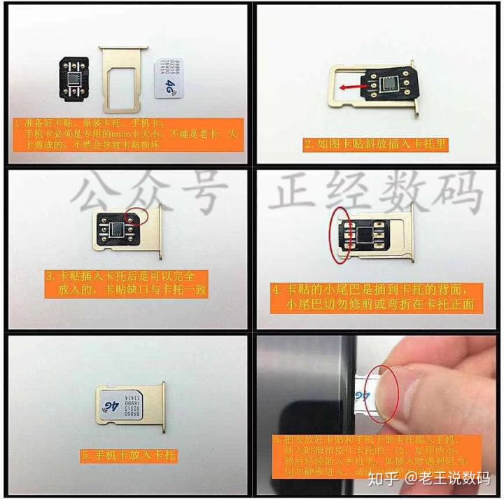 二手苹果手机11promax有锁卡贴机,15promax有锁卡贴机值得入手吗