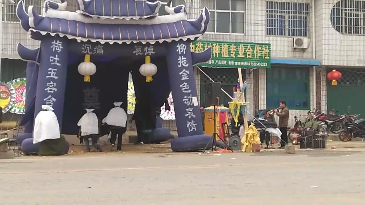 贵州一习俗人死后放在家里3年,为什么人死后要在家放几天