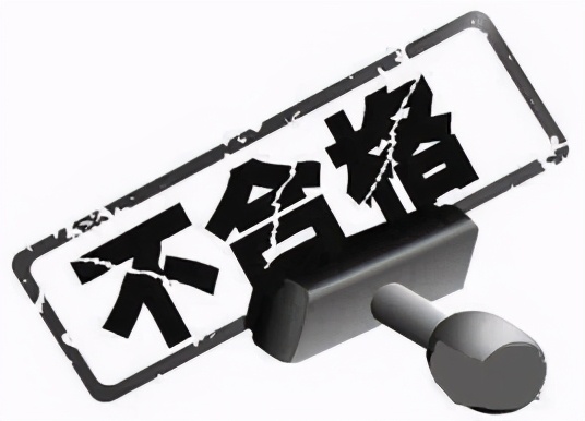 青海省格拉丹东药业有限公司祛斑,调经祛斑胶囊格拉丹东药业