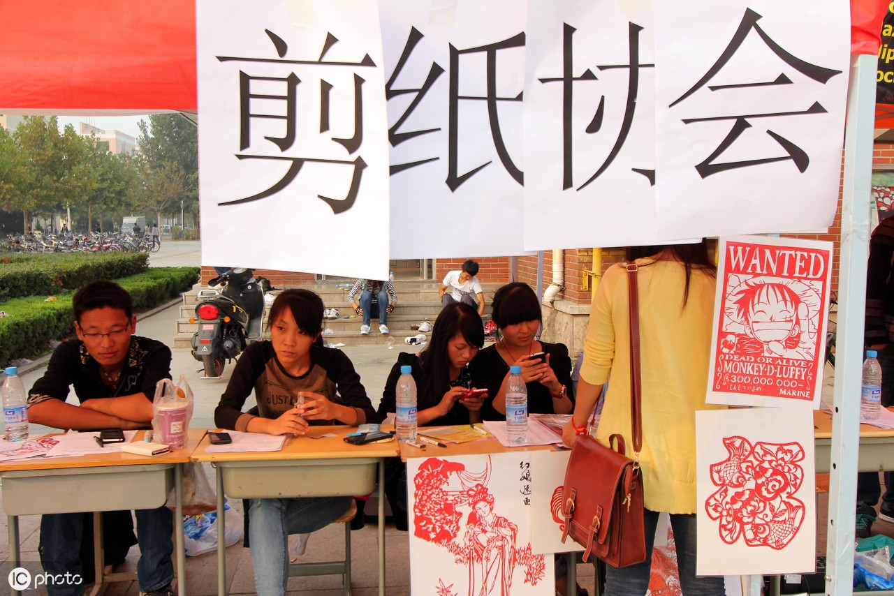 大学联谊活动策划书,适合大学生的联谊活动策划书