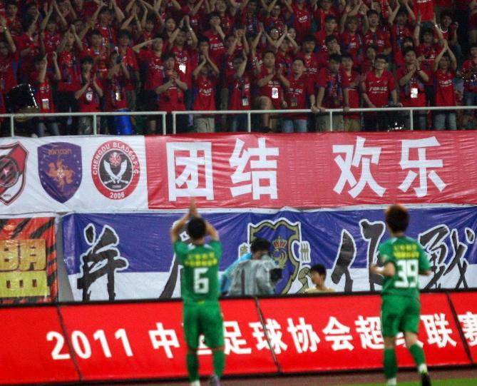 广深一家亲,深广一家亲