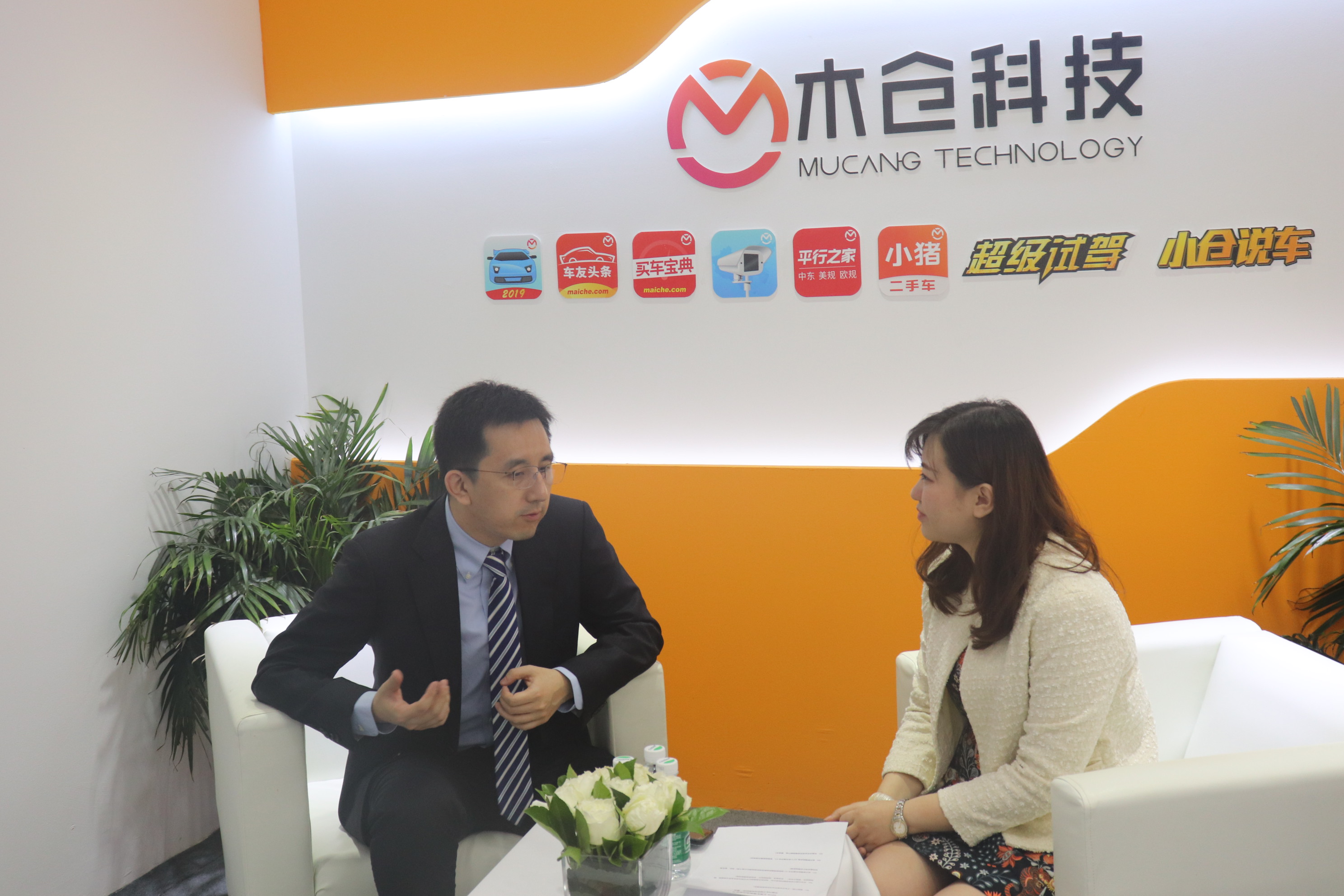 专访|华晨汽车唐浩：技术深化融合全面面向“新四化”