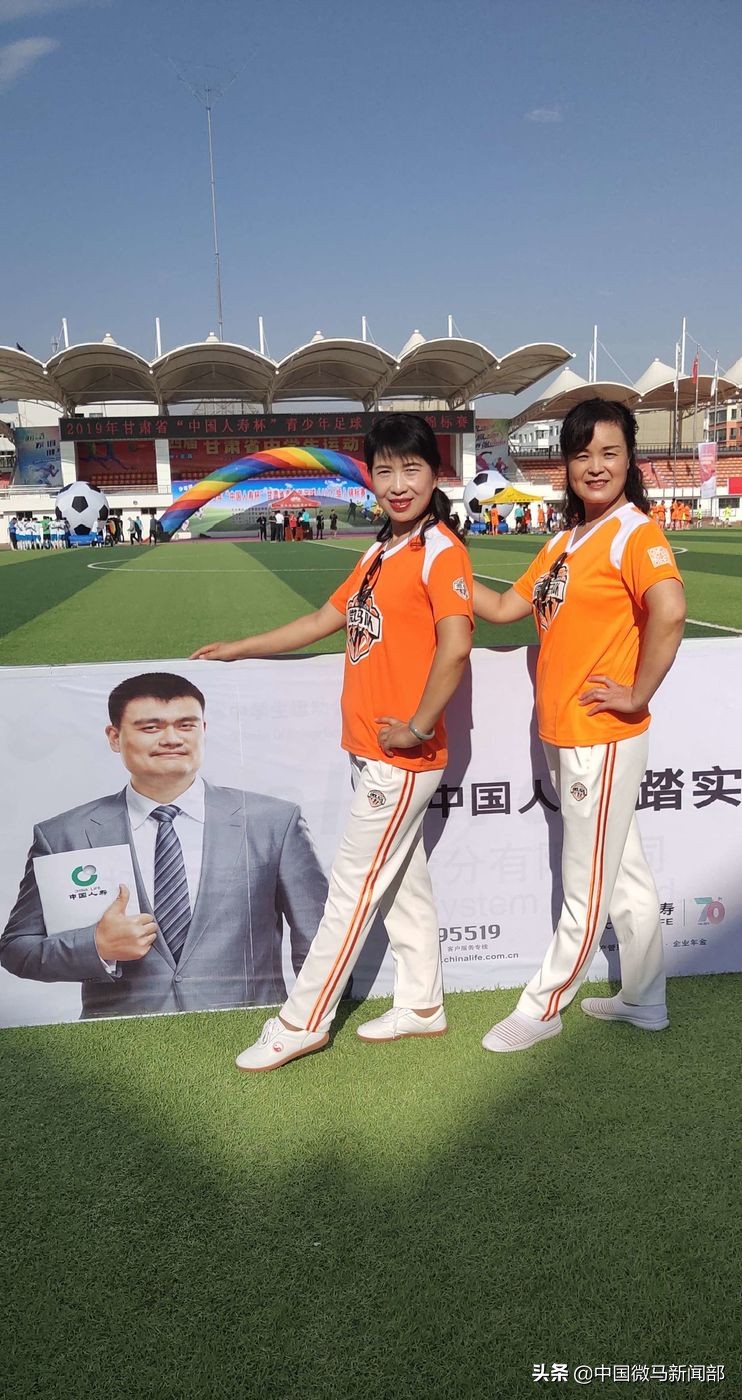 全国青少年足球联赛2024甘肃,2020甘肃省足球青少年锦标赛