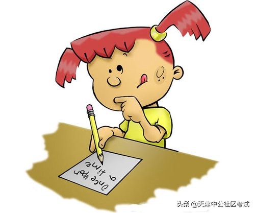 2020天津社区工作者判断推理技巧：类比推理之常见人物和历史事件