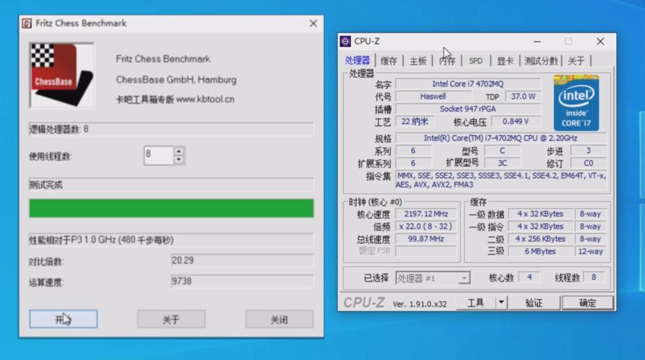 如何选购二手苹果笔记本,如何购买二手笔记本电脑最划算