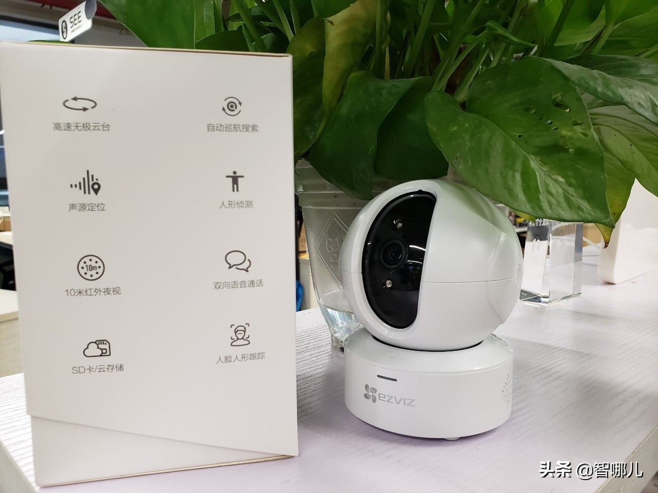 萤石c6c无极巡航版和c6cn哪个好,萤石互联网云台摄像机价格表