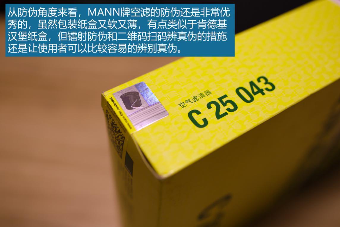 kn高流量空滤好不好,kn空滤油耗高