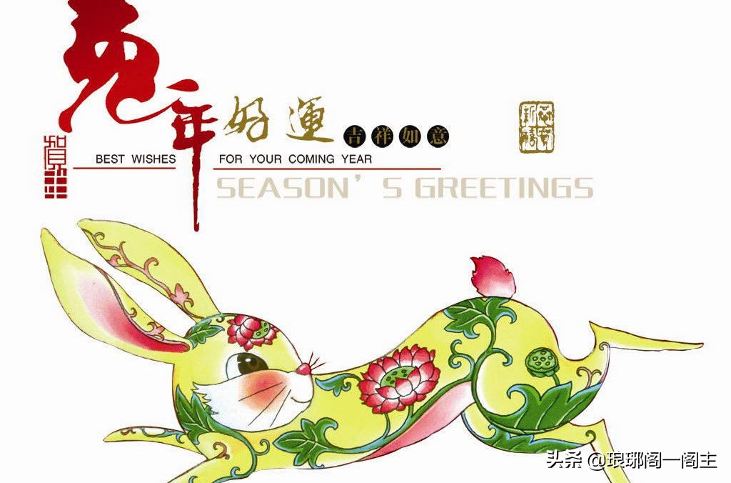 12生肖中兔对应哪个生肖,十二生肖的兔的传说