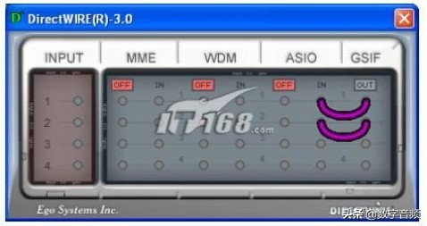 玛雅44V3声卡驱动教程,maya玛雅四重奏声卡