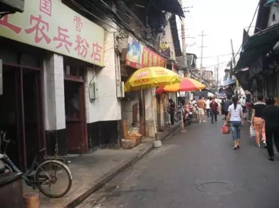 长沙黄兴路童年记忆,长沙太平街儿时记忆