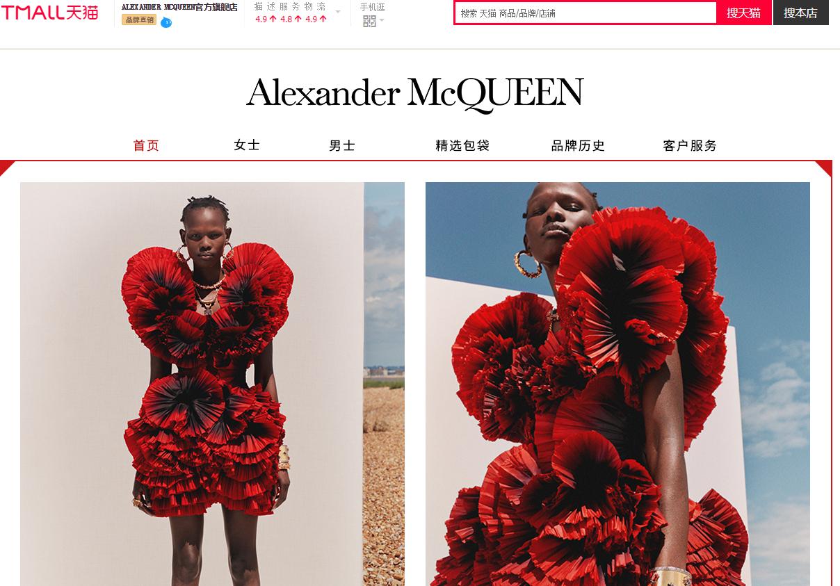 凯特王妃最喜欢什么品牌,凯特王妃最爱哪个品牌