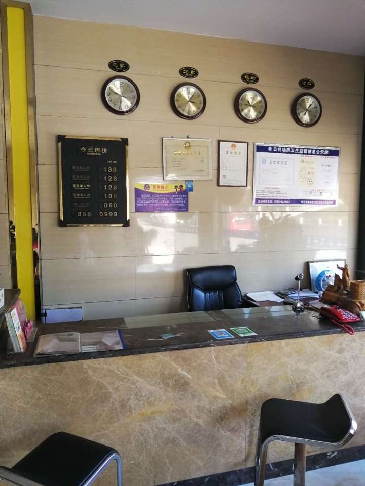 司法拍卖中山别墅,司法拍卖15套房成6套