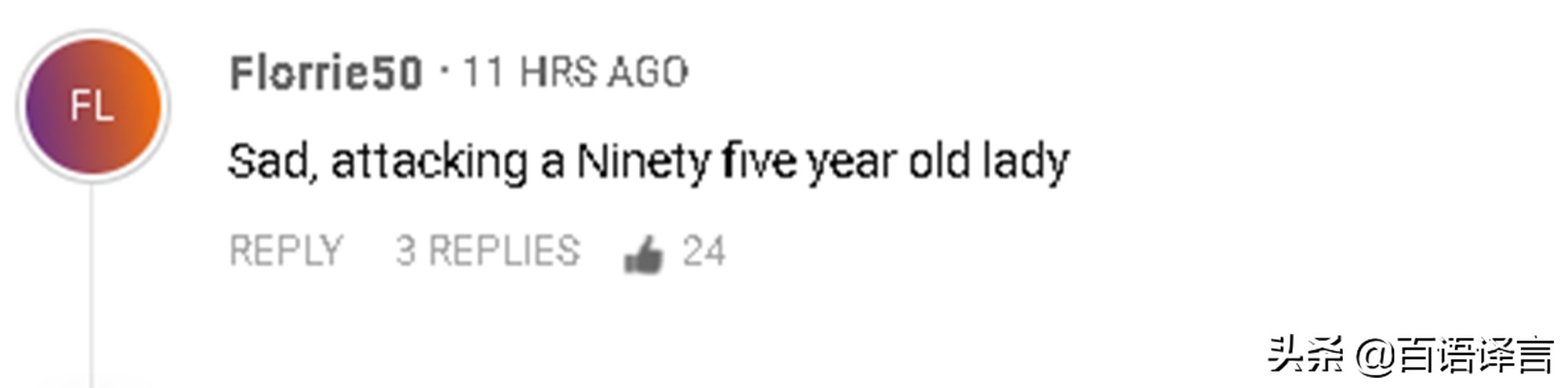 梅根哈里为什么退出英国王室,梅根哈里再次点燃与王室的争吵