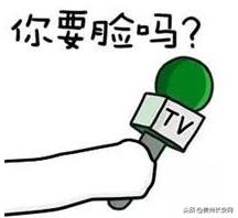 小伙应聘外卖骑手被套路,美团骑手遭套路贷款