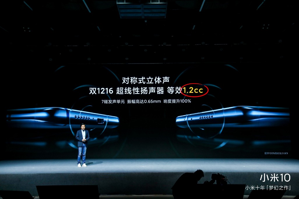 有哪款手机外放音质比苹果好,iphone外放音质为什么这么好