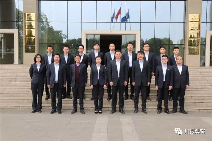 中国青年五四奖章表彰名单,为优秀青年点赞