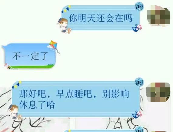 有个害羞的男朋友是怎样的体验,有个内向害羞的男朋友是什么体验