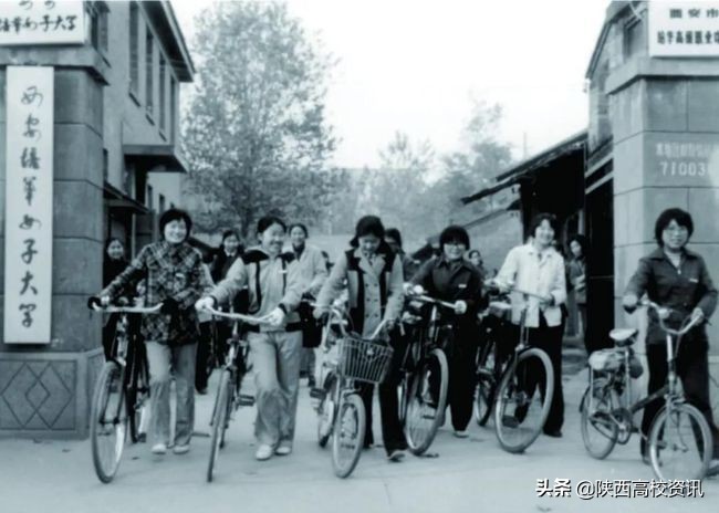 高考西安培华学院怎么样,2018西安培华学院