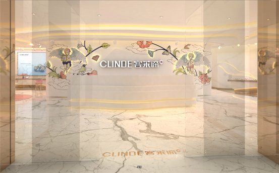 征程再起,客莱谛珠宝盛装开业