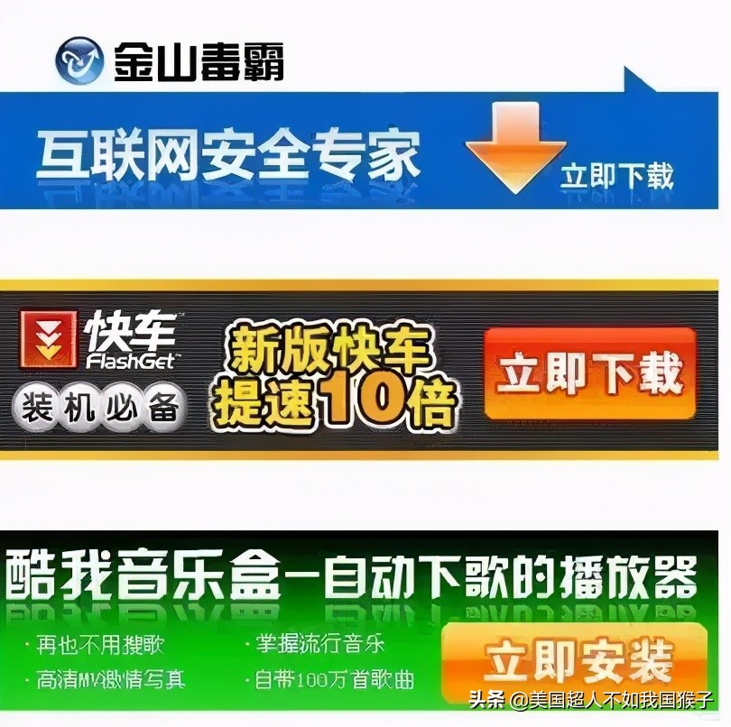 曾经的资源*载下**圣地,凉了