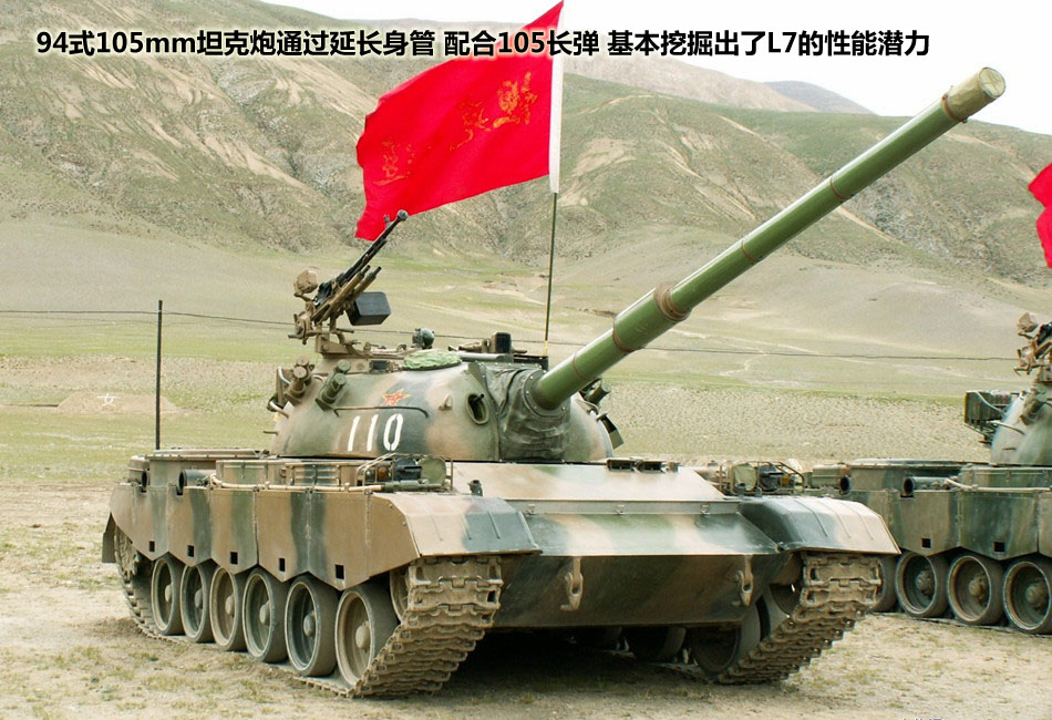 重甲铁王八,重甲铁乌龟