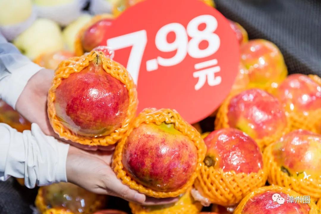 中秋就到海鸟城进口超市大采购!进口好物低至1元