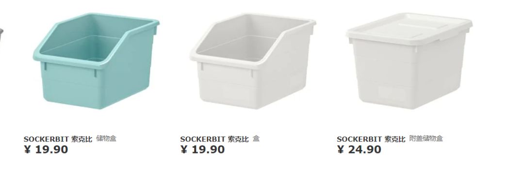 宜家值得买的好物,逛宜家能买什么便宜好物