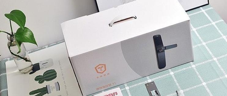 我的指纹是这样修复的，一根六芯线！