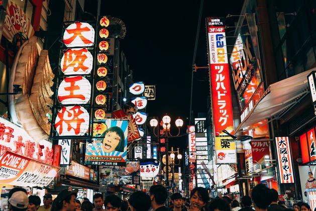 大连真为日本设立文化风情街吗,近代大连被日本殖民多少年