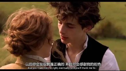 不懂拒绝永远都会受委屈,不懂拒绝的女生什么性格