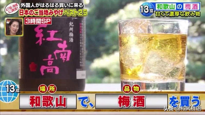 去日本购物必买清单推荐,去日本必买的东西清单大全