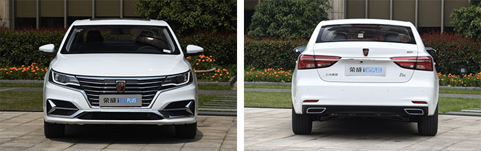 2020款荣威i6优惠,荣威i6推plus版新车