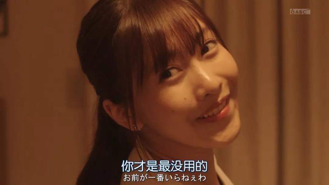 突然发现我没那么爱你了,突然发现自己也没有那么爱你