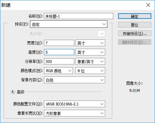 ps怎么把多个logo等距排列,ps如何一键对多张照片排版