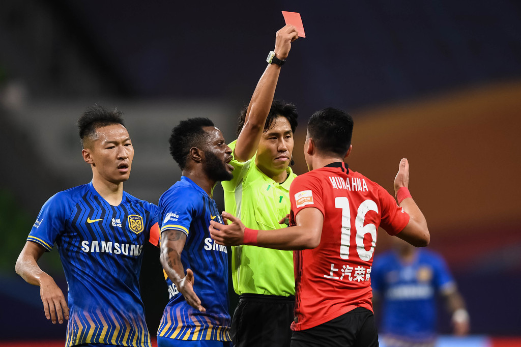 鑻忓畞鏁欑粌,鑻忓畞鏁欑粌閲囪