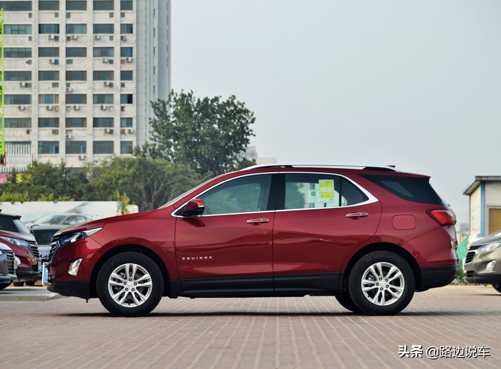 购买雪佛兰探界者十大忠告,雪佛兰探界者2020落地多少钱车评