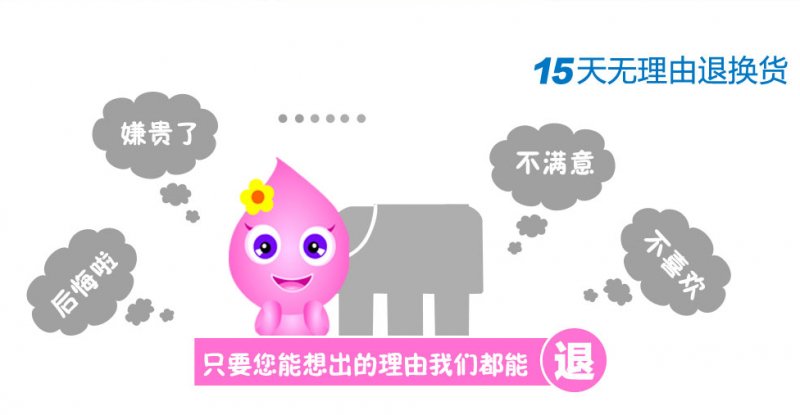 铭族家用净水器多少钱一台,铭族净水器免费安装是真的吗