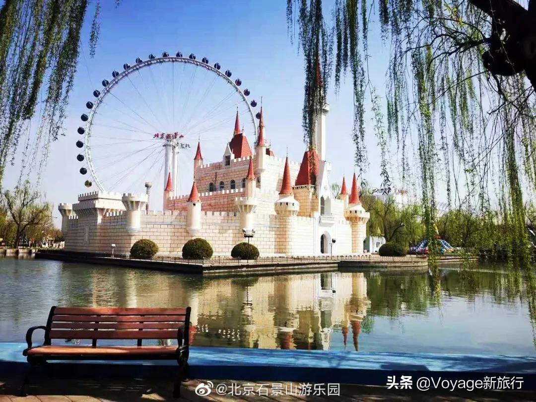 2021年的游乐园，你是期待悬崖边上的跷跷板还是一整年的生日趴？