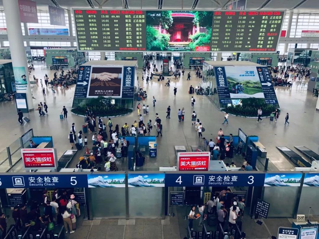 重要提醒：厦门火车站乘车有大变化！事关你回家过年