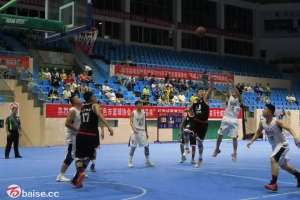 2022年第四届广西百色傲体篮球赛,百色区篮球比赛决赛直播