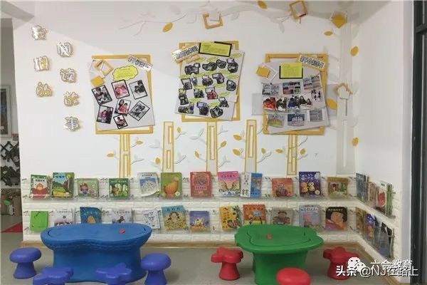 九江普惠性私立幼儿园,好消息幼儿园招生