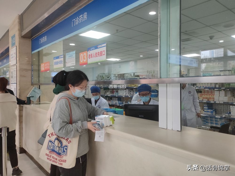 漳州45种药品降价 (深圳25类药品最高降幅)