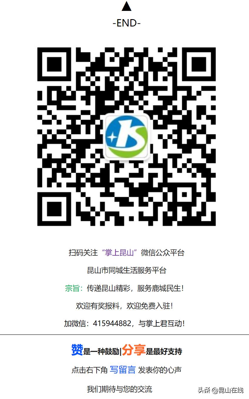 新政策住房改革方案,最新住房利好政策